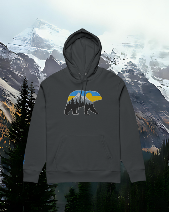 At The Mountains Hoodie